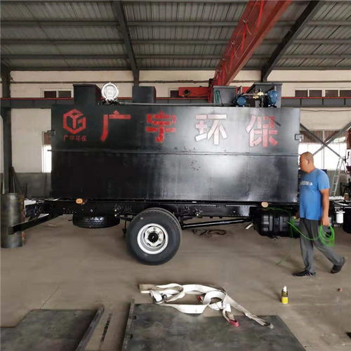 广宇环保科技 奶产品加工与肥料加工的绿色利器