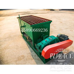 简易小型粉状有机肥设备生产线 投资成本详解与配置方案